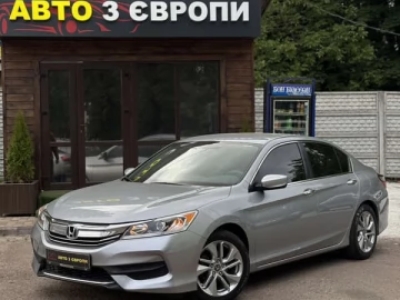 Авто Honda Accord 2016 № 7746074