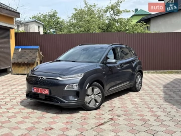 Авто Hyundai Kona 2020 № 7746135