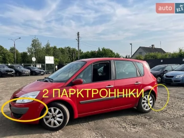 Авто Renault Scenic 2006 № 7746237