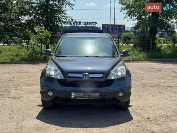 Авто Honda Cr-V 2007 № 7746396
