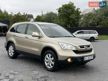 Авто Honda Cr-V 2008 № 7746400