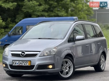 Авто Opel Zafira 2006 № 7746508