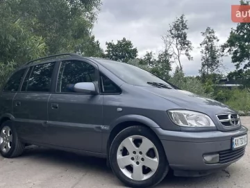 Авто Opel Zafira 2005 № 7747490
