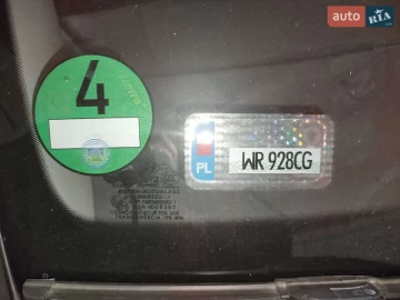 Авто Hyundai Tucson 2005 № 7747496