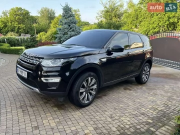 Авто Land Rover Discovery Sport 2018 № 7748135