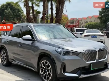 Авто BMW Ix1 2023 № 7748144