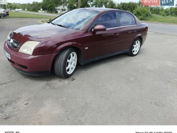 Авто Opel Vectra 2003 № 7748554