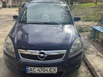 Авто Opel Zafira 2005 № 7748761