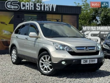 Авто Honda Cr-V 2007 № 7748943