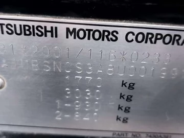 Авто Mitsubishi Lancer 2008 № 7749612