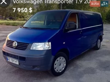 Авто Volkswagen Transporter 2008 № 7749955