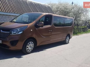 Авто Opel Vivaro 2016 № 7750048