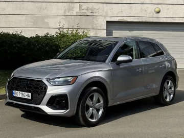 Авто Audi Q5 2023 № 7750334