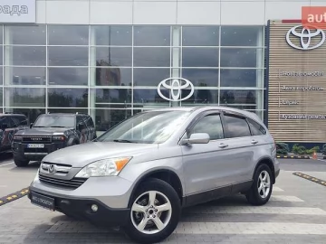 Авто Honda Cr-V 2008 № 7750780