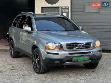 Авто Volvo Xc90 2010 № 7750785
