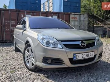 Авто Opel Vectra 2005 № 7750894