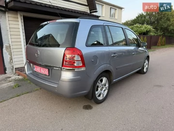 Авто Opel Zafira 2008 № 7751045