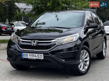 Авто Honda Cr-V 2016 № 7751477