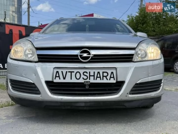 Авто Opel Astra 2005 № 7752011