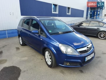 Авто Opel Zafira 2005 № 7752819