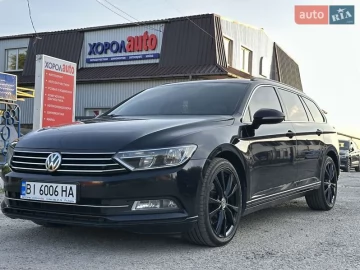 Авто Volkswagen Passat 2016 № 7753030