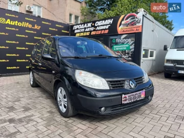 Авто Renault Grand Scenic 2005 № 7753449