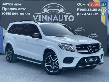 Авто Mercedes Gls-Class 2016 № 7753730