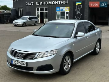 Авто KIA Magentis 2008 № 7754475