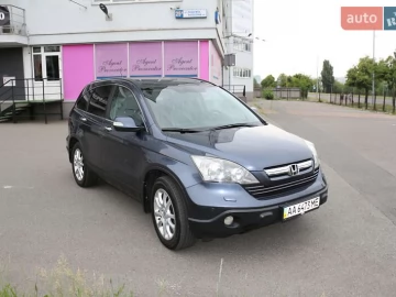 Авто Honda Cr-V 2008 № 7754865