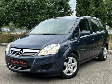Авто Opel Zafira 2008 № 7755488