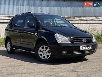 Авто KIA Carnival 2006 № 7756163