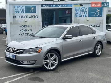 Авто Volkswagen Passat 2014 № 7756302