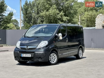 Авто Opel Vivaro 2011 № 7756620