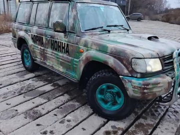Авто Hyundai Galloper 1999 № 7756917