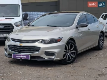 Авто Chevrolet Malibu 2016 № 7757291