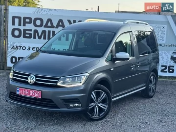 Авто Volkswagen Caddy 2017 № 7757908