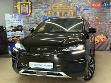 Авто BYD Song Plus 2025 № 7758115