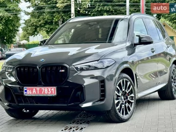 Авто BMW X5 2025 № 7759092