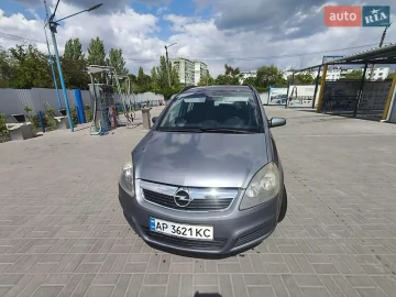 Авто Opel Zafira 2007 № 7759128