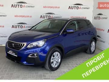 Авто Peugeot 3008 2020 № 7759682