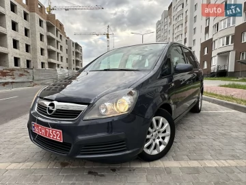 Авто Opel Zafira 2007 № 7759753