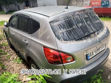 Авто Nissan Qashqai 2008 № 7759935