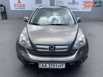 Авто Honda Cr-V 2008 № 7760030