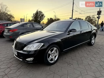 Авто Mercedes S-Class 2008 № 7761097