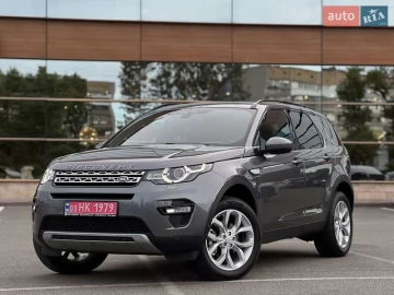 Авто Land Rover Discovery Sport 2016 № 7761423