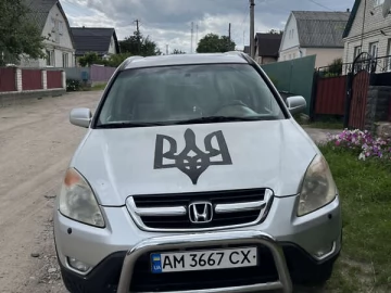 Авто Honda Cr-V 2003 № 7761904