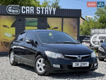 Авто Honda Civic 2007 № 7761935