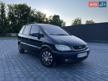 Авто Opel Zafira 2002 № 7762722