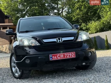 Авто Honda Cr-V 2008 № 7762871