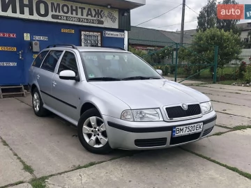 Авто Skoda Octavia 2009 № 7763303